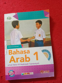 Image of Bahasa Arab Untuk Kelas VII Madrasah Tsanawiyah