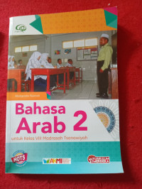 Image of Bahasa Arab Untuk Kelas VIII Madrasah Tsanawiyah